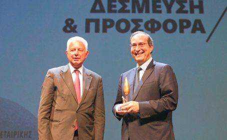 Από δεξιά ο Λεωνίδας Μαρινόπουλος, πρόεδρος της Μαρινόπουλος ΑΕ, ο Παναγιώτης Πικραμμένος τέως πρωθυπουργός και πρόεδρος του Συμβουλίου της Επικρατείας.