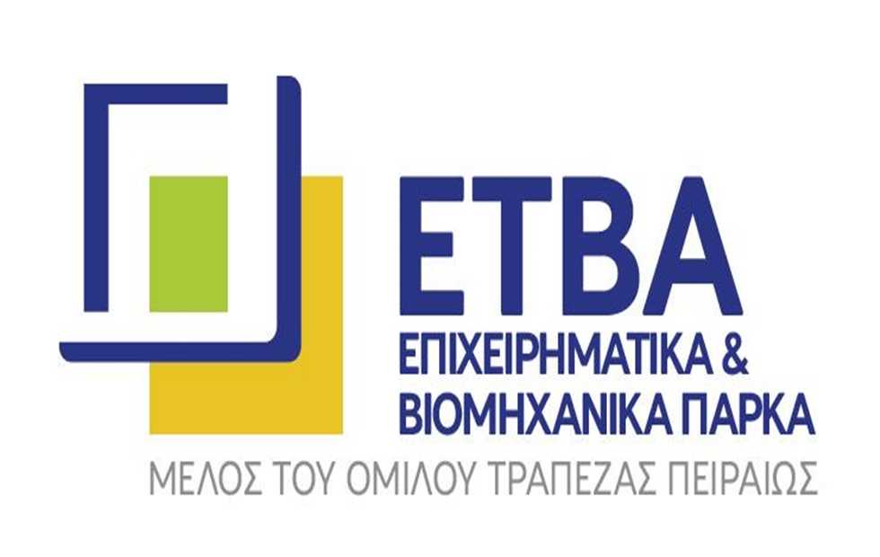 ΕΤΒΑ