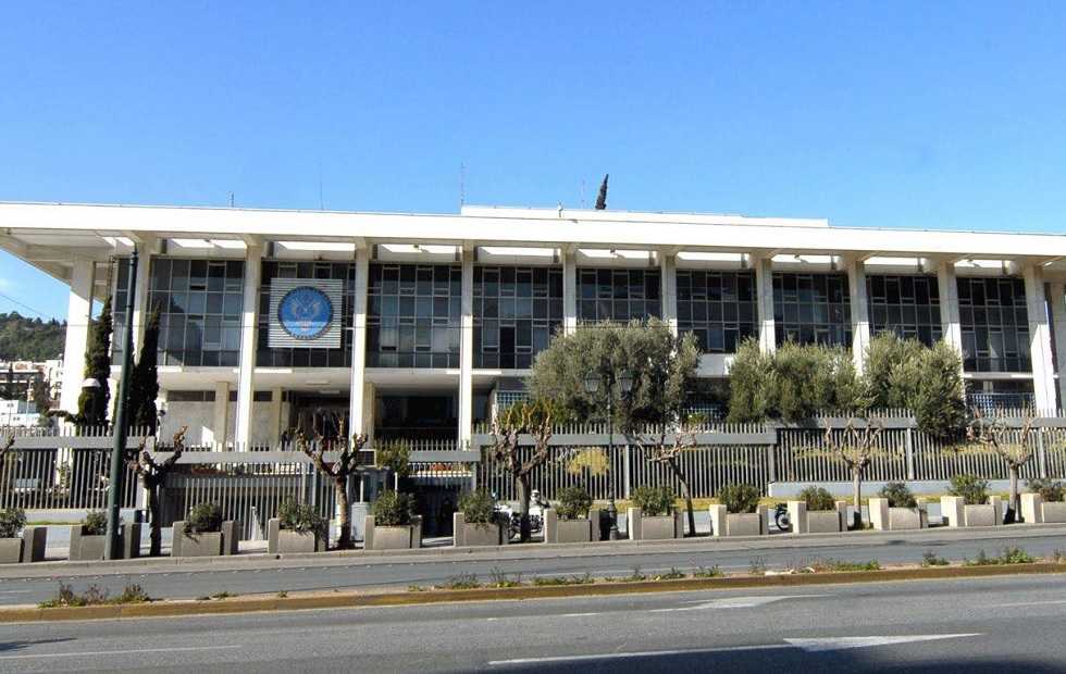 US Embassy