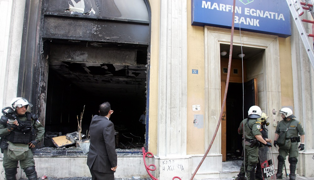 ‘Ô ıÔÍ·Ù‹ÛÙÁÏ· ÙÁÚ MARFIN EGNATIA BANK ÛÙÁÌ ”Ù·‰ﬂÔı 23 ÔÔı ‰˝Ô „ıÌ·ﬂÍÂÚ Í·È ›Ì·Ú ‹Ì‰Ò·Ú ‚ÒﬁÍ·Ì ÙÔÌ Ë‹Ì·ÙÔ ÏÂÙ‹ ·¸ ıÒÍ·„È‹ Ôı ÂÍ‰ÁÎ˛ËÁÍÂ ·¸ Òﬂ¯Á ÏÔÎ¸ÙÔˆ Í·Ù‹ ÙÁÌ ‰È‹ÒÍÂÈ· ÙÁÚ „ÂÌÈÍﬁÚ ·ÂÒ„ﬂ·Ú „È· Ù· Ï›ÙÒ· ÙÁÚ Íı‚›ÒÌÁÛÁÚ, ‘ÂÙ‹ÒÙÁ 5 Ã·¿Ôı 2010.