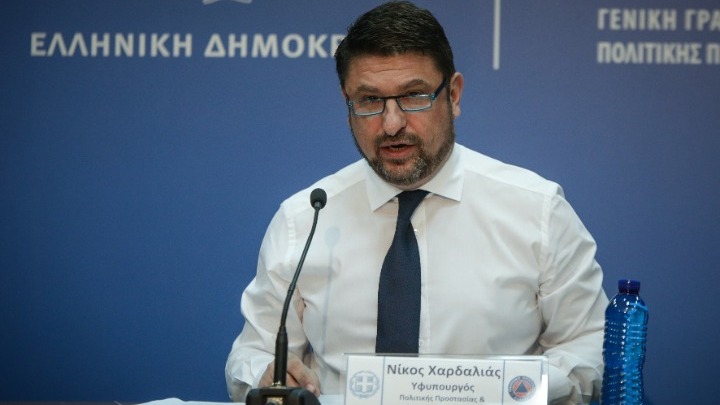 χαρδαλιάς