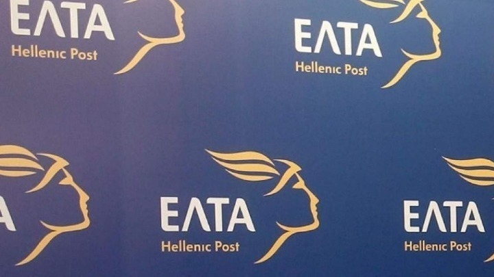 ELTA ΕΛΤΑ