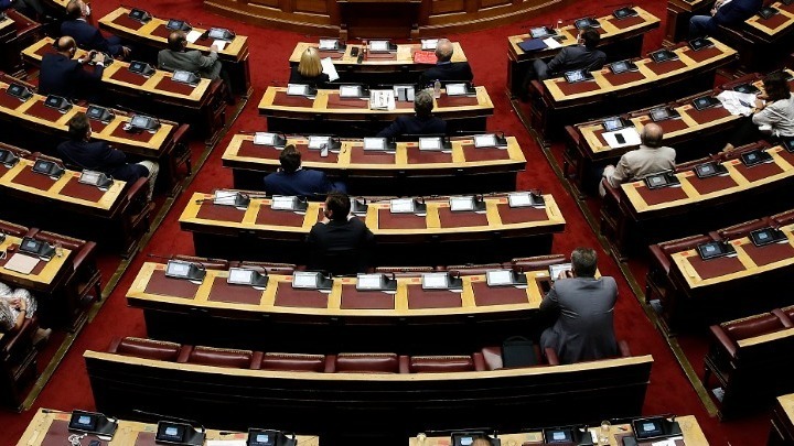 ασφαλιστική μεταρρύθμιση