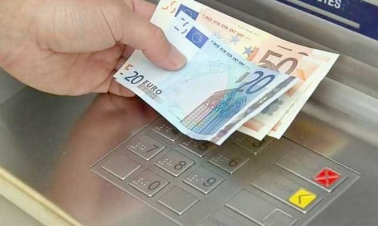οπεκα