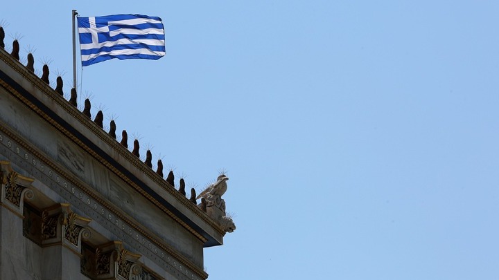 τριμερής σύνοδος κορυφής