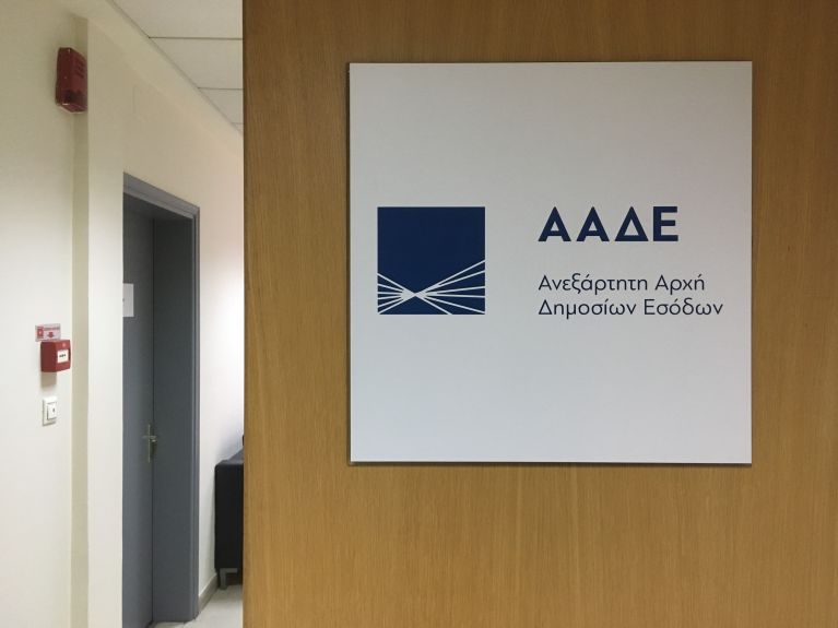 ααδε