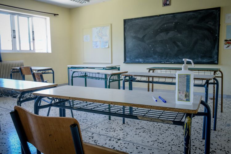 φωτογραφία αρχείου