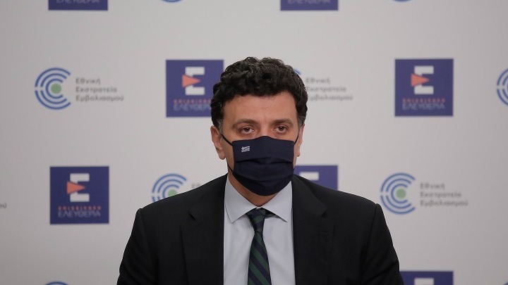 κικίλιας