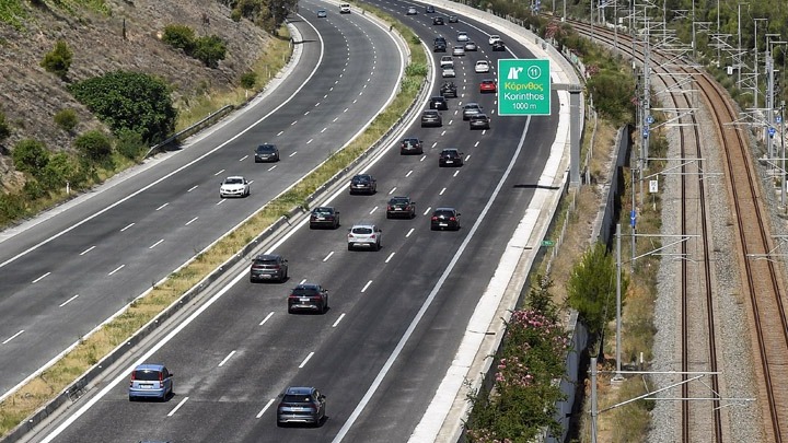 αποκατάσταση εθνική οδό