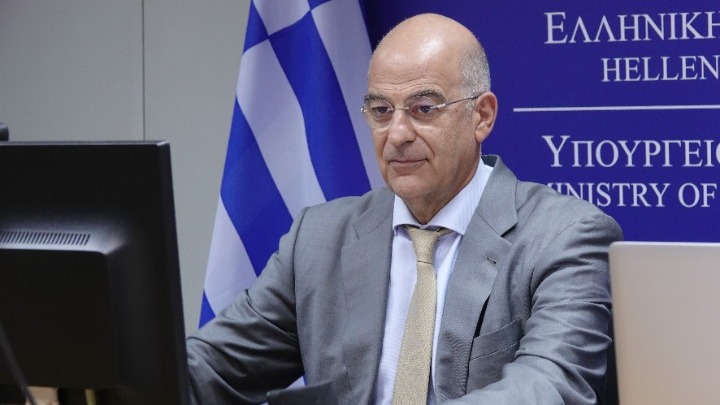 Δένδιας