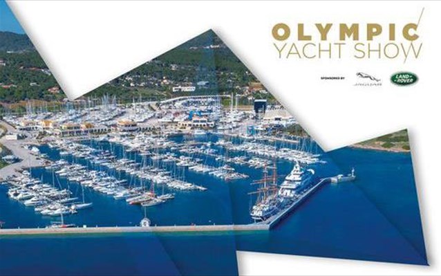 olympic yacht show 2021