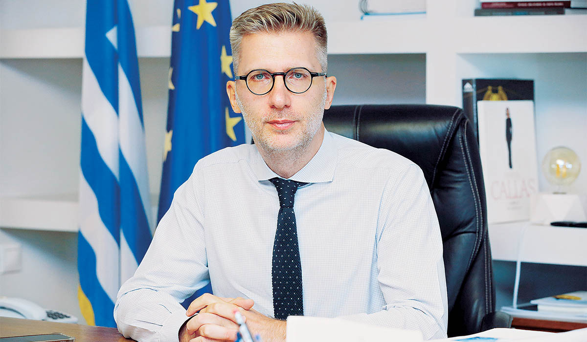 Σκέρτσος