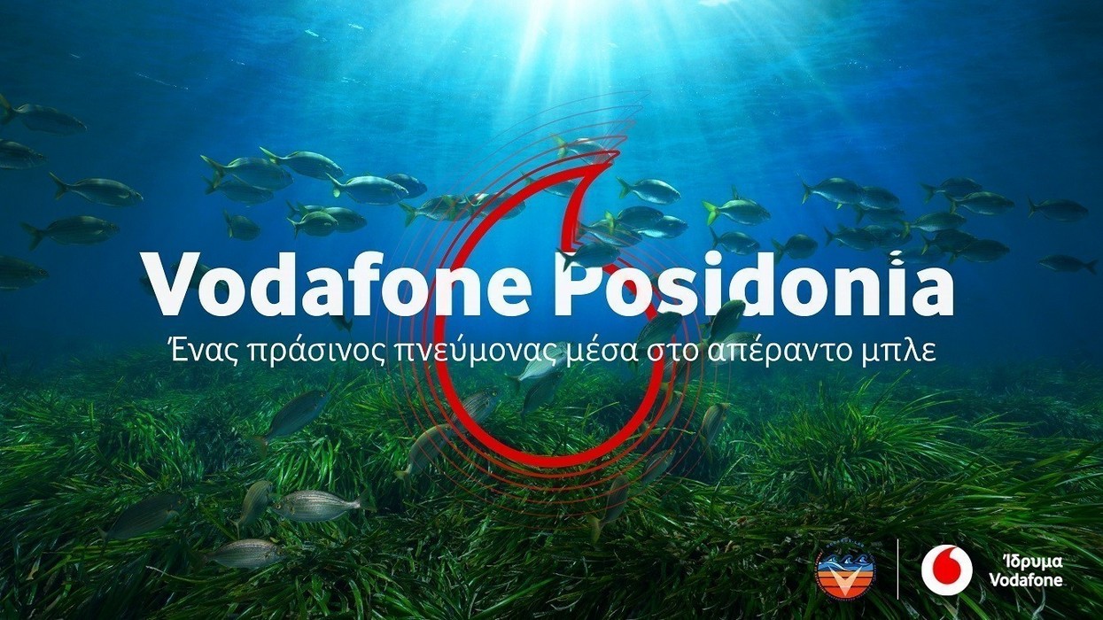 vodafone posidonia