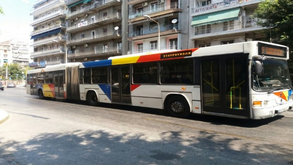 λεωφορείο