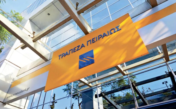 Πειραιώς