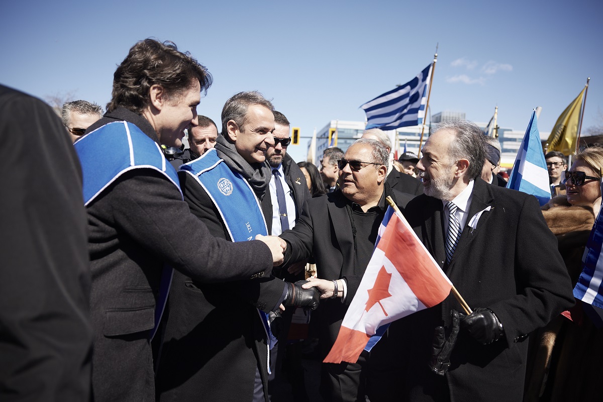Μητσοτάκης