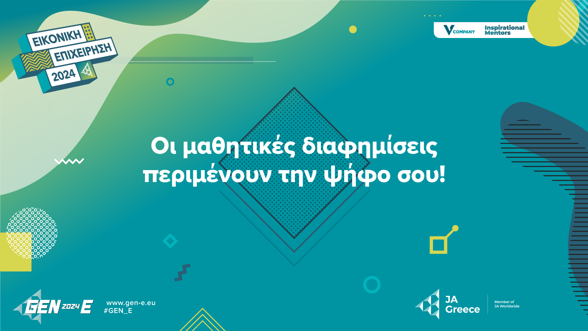 JA GREECE