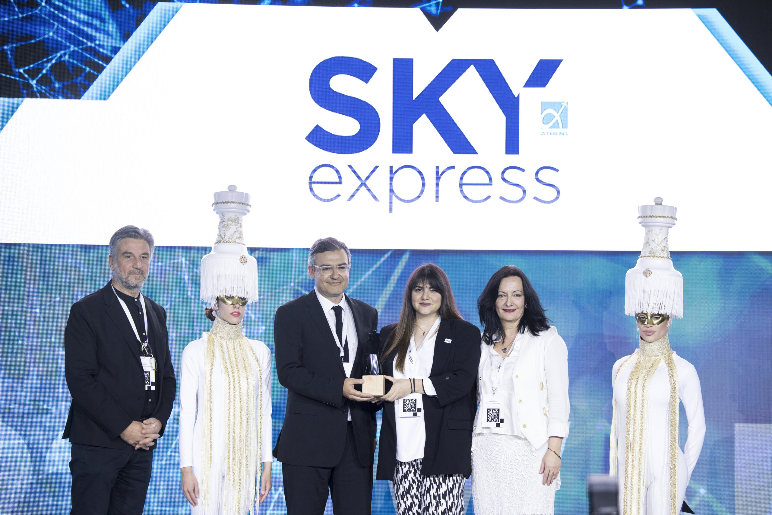 SKY express