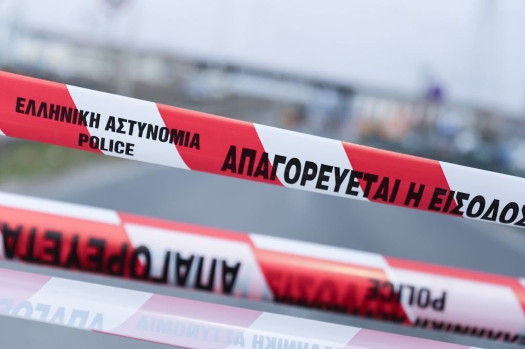 astynomia-kordela