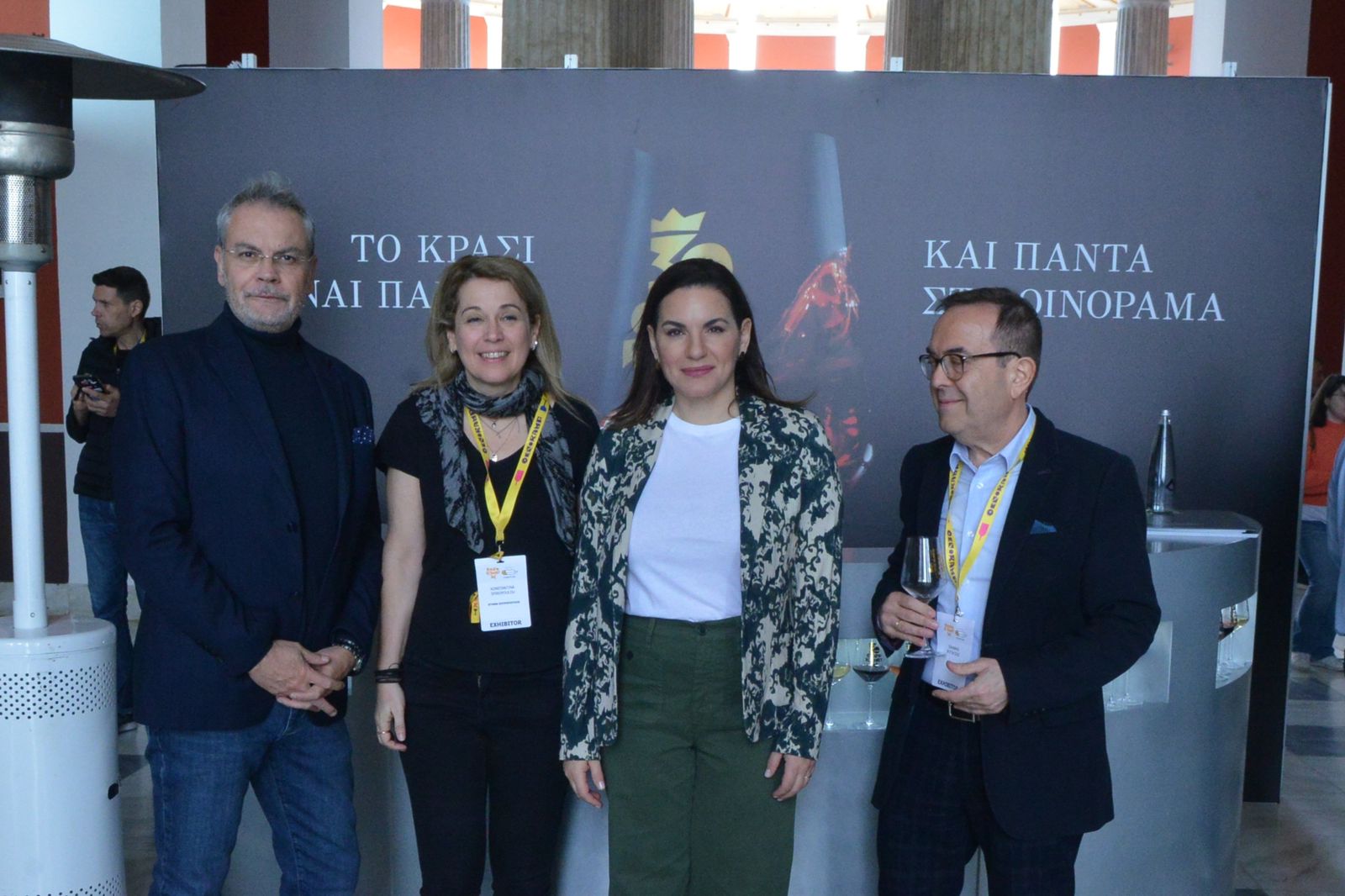 Όλ. Κεφαλογιάννη: Η προώθηση του οινοτουρισμού αποτελεί στρατηγικό στόχο