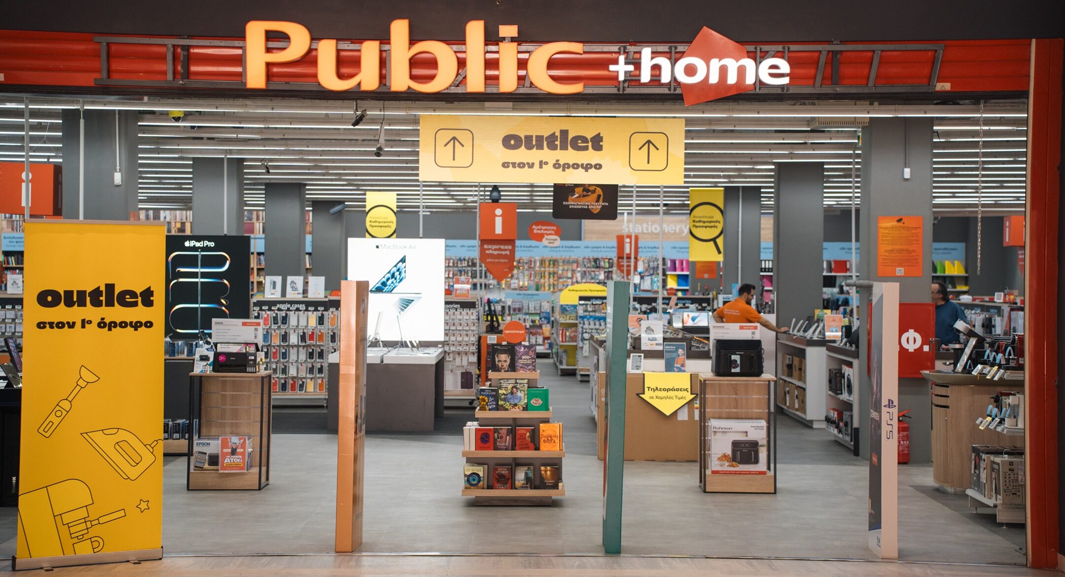 Public + home Outlet