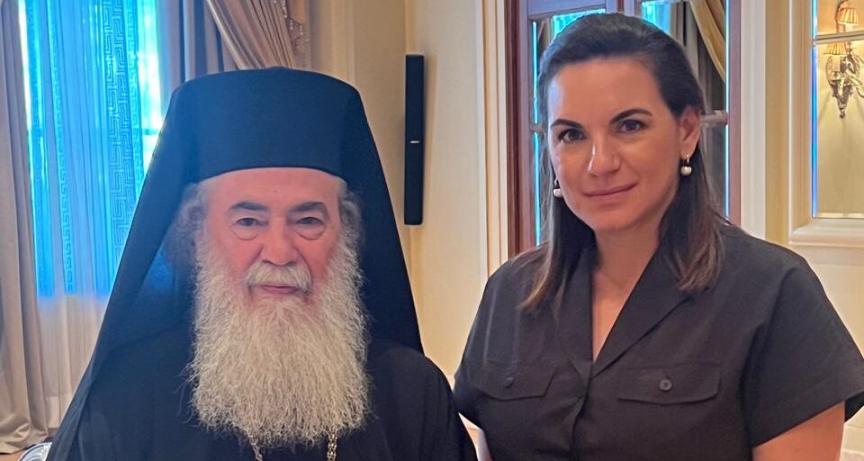 Όλ. Κεφαλογιάννη: Συνάντηση με τον Πατριάρχη Ιεροσολύμων Θεόφιλο Γ’