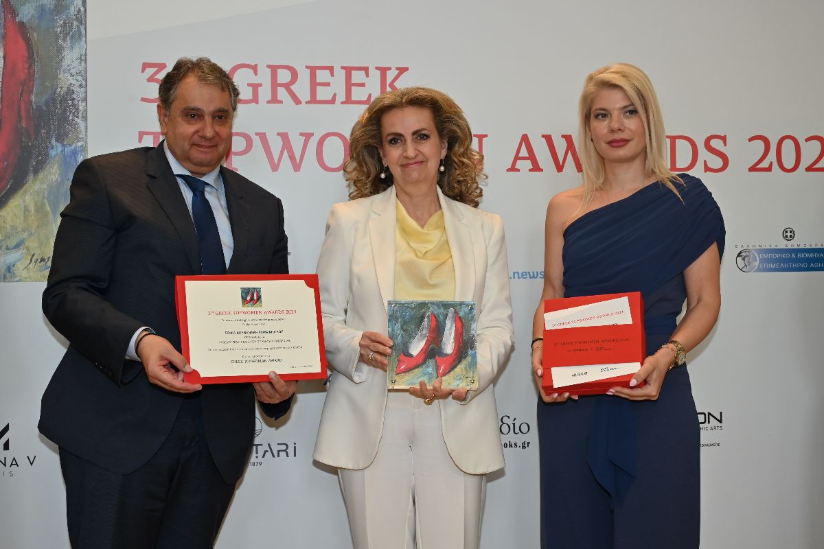 Σοφία Κ. Εφραίμογλου: Τιμήθηκε με ένα από τα Greek Top Women Awards