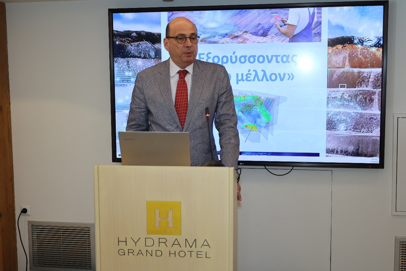 ΣΜΕ: Η καινοτομία και η ψηφιακή μετάβαση στην Εξορυκτική Βιομηχανία