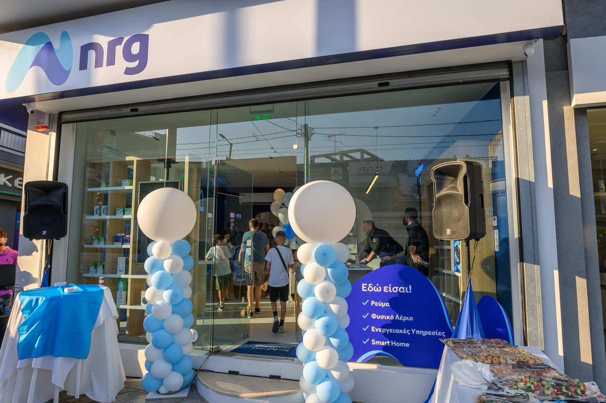 Δύο νέα καταστήματα της nrg σε Δάφνη και Περιστέρι