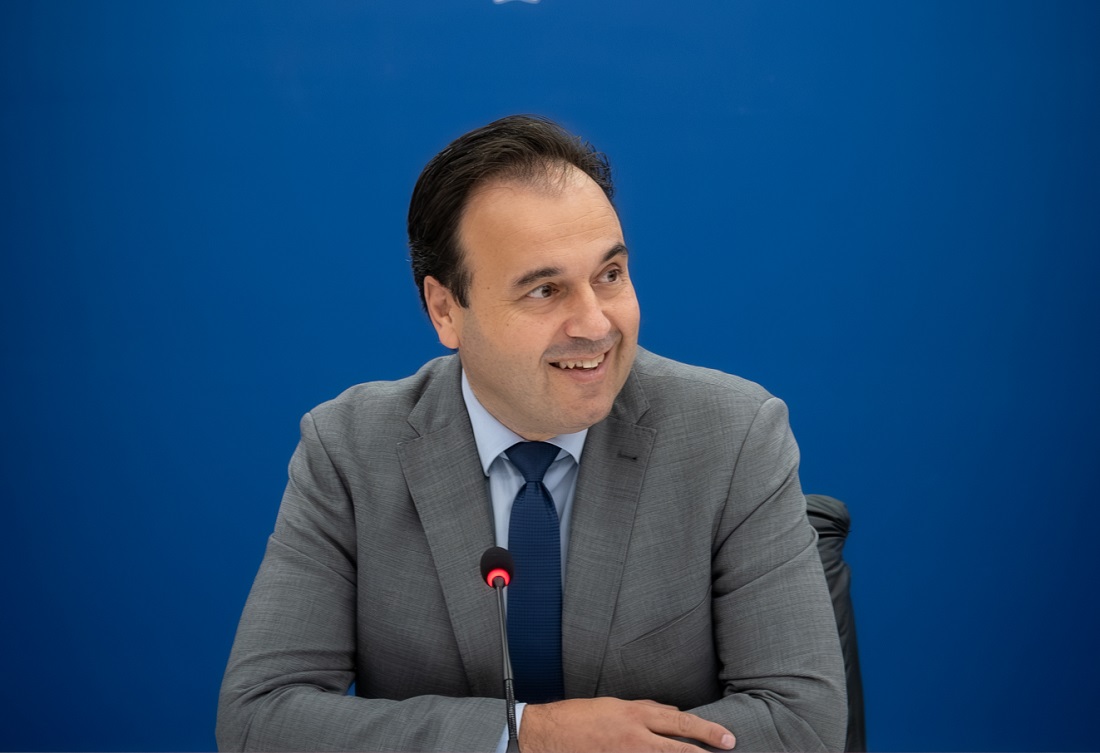 Παπαστεργίου