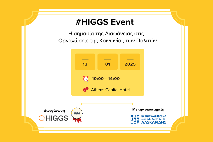HIGGS