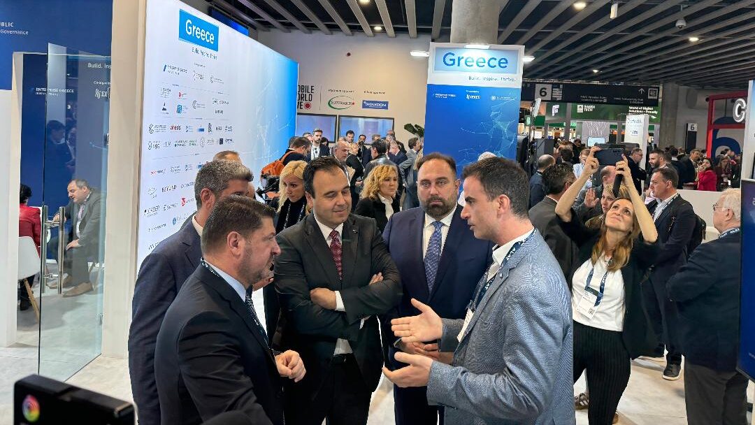 MWC 2025