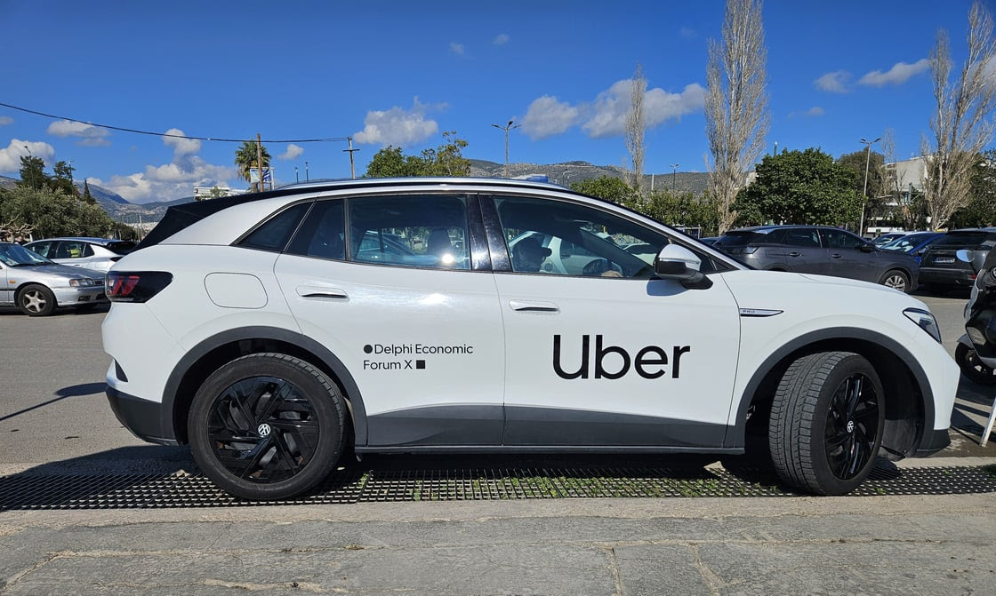 Uber