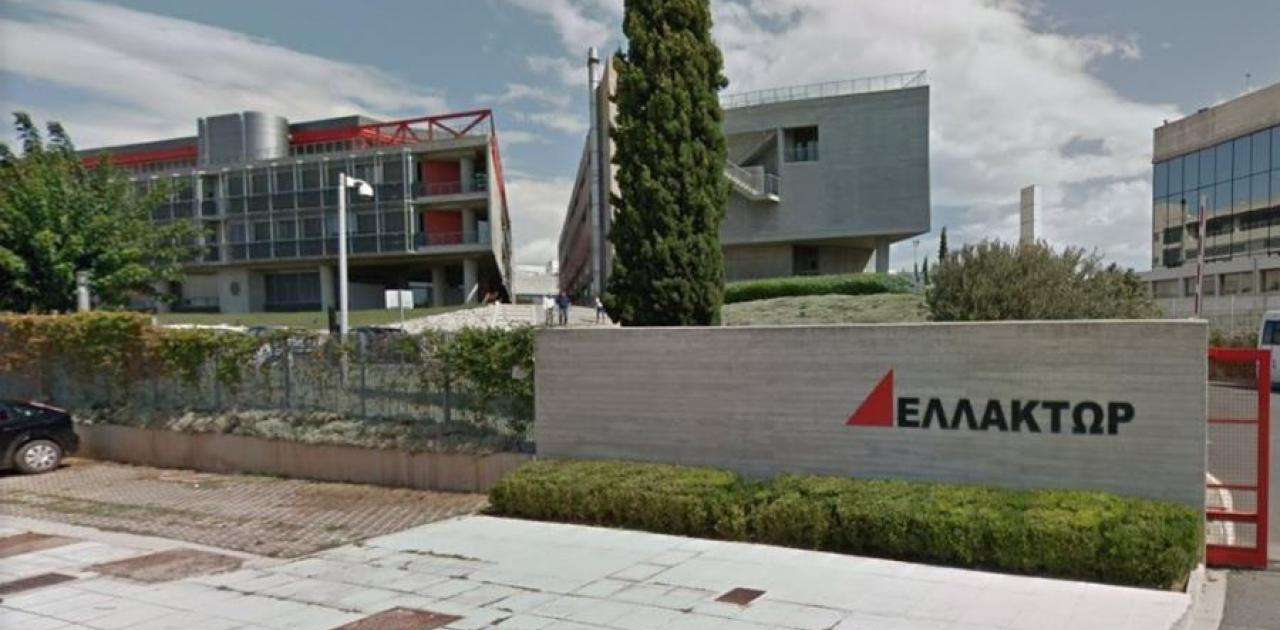 ΕΛΛΑΚΤΩΡ-ΦΩΤΟΓΡΑΦΙΑ-ΑΠΟ-FACEBOOK