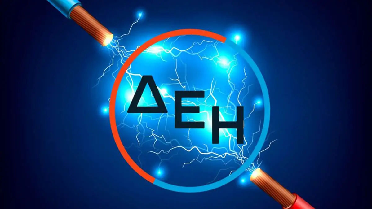 dei