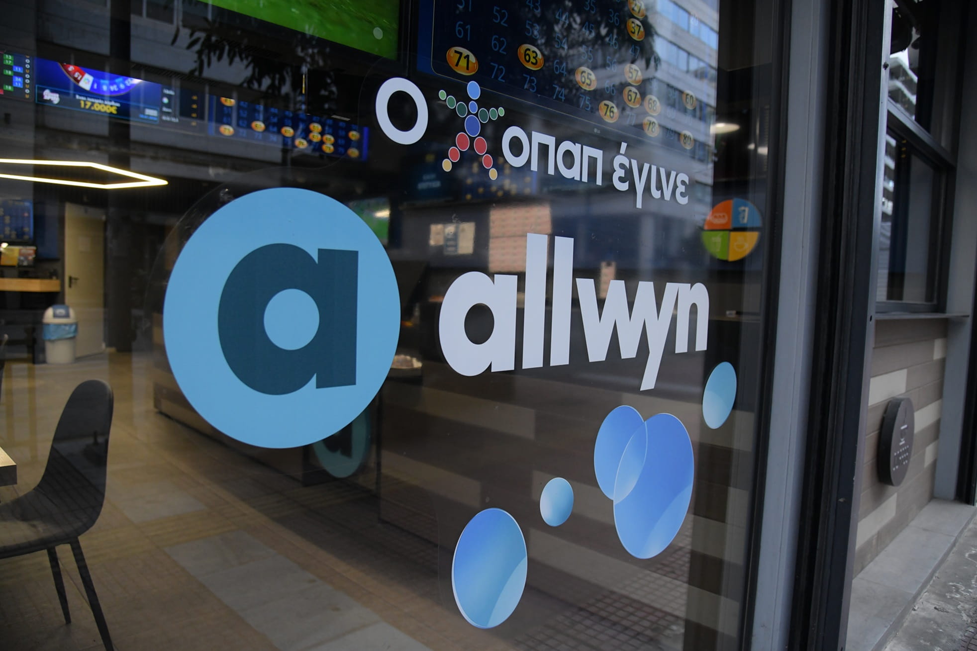 Allwyn 2