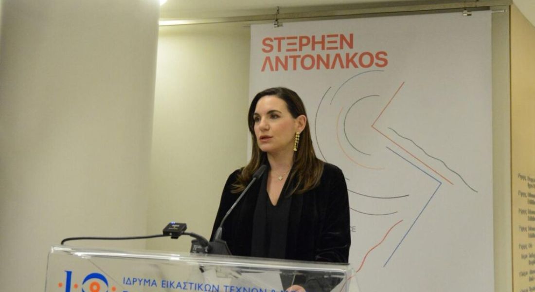 Κεφαλογιάννη