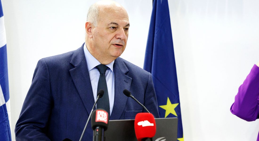 Τσιάρας
