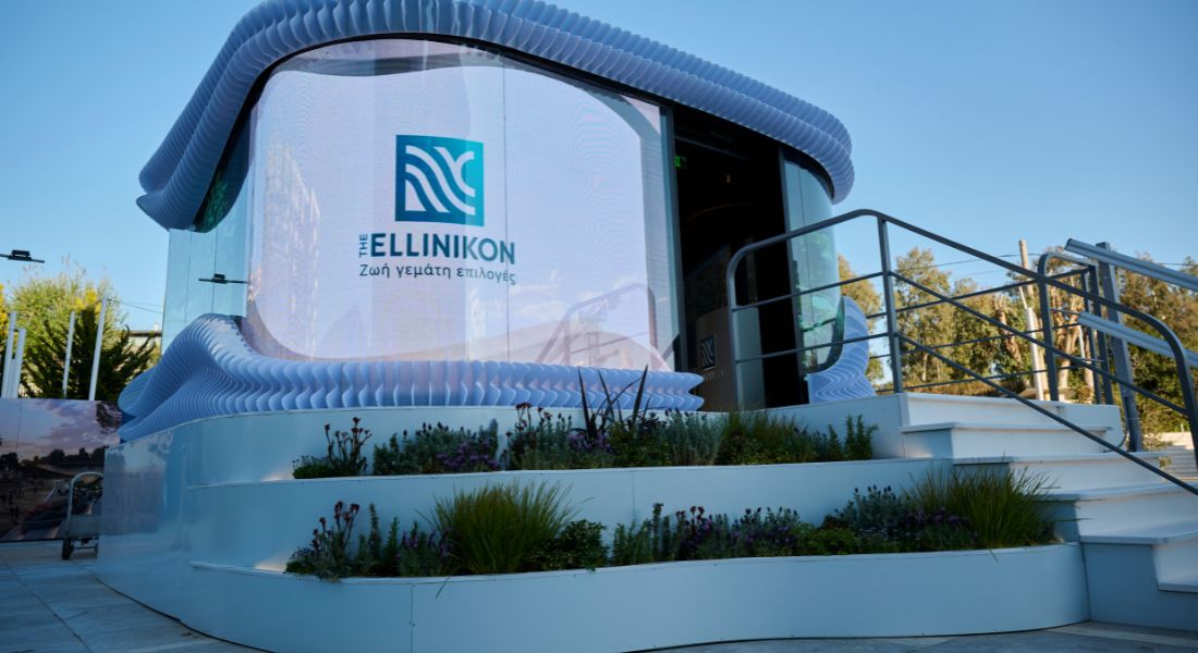 The Ellinikon