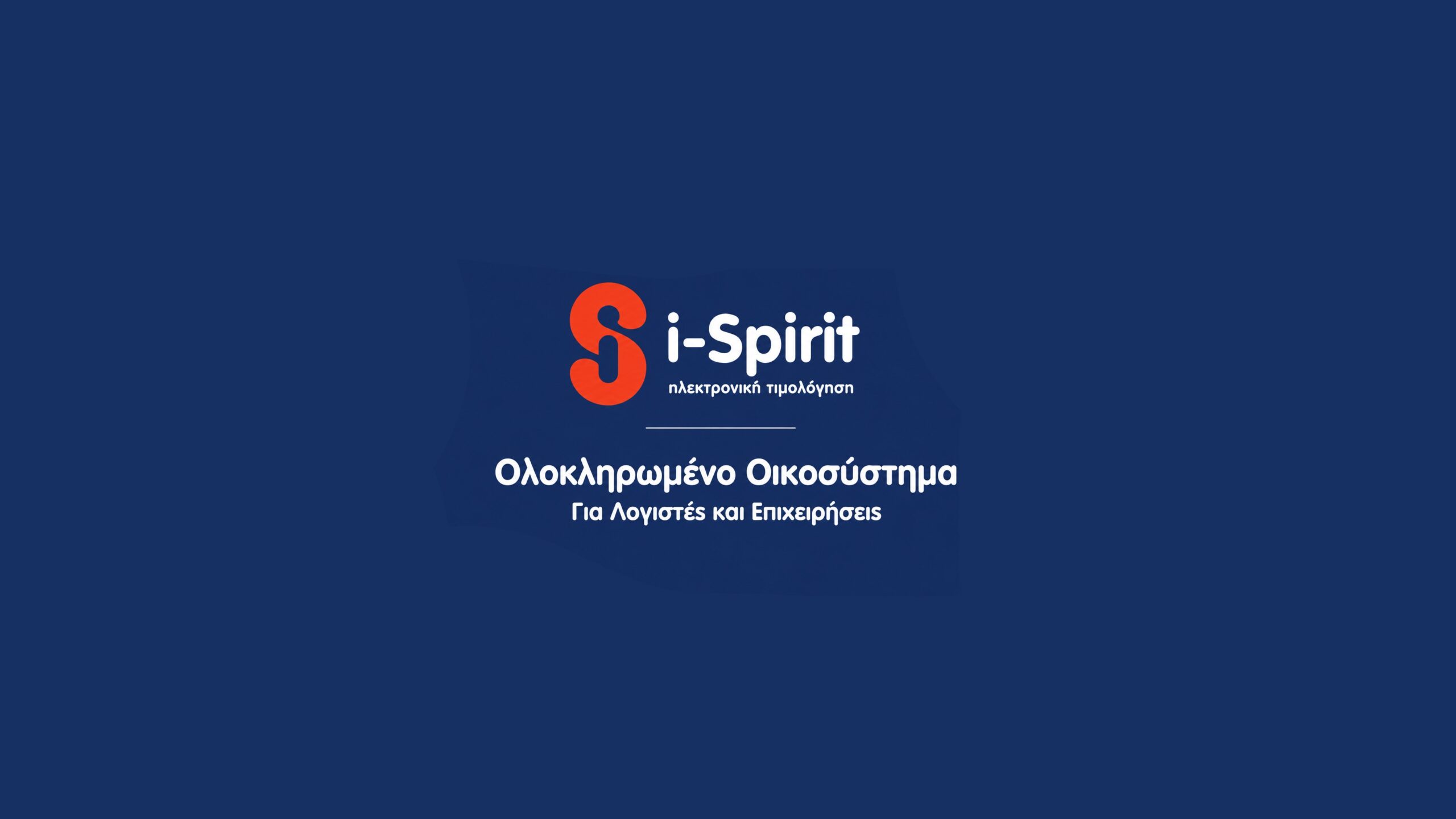 003-i-spirit-dip-one-business-voice