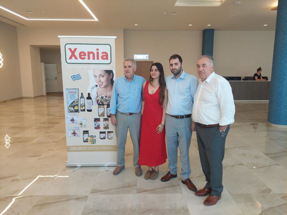 xenia