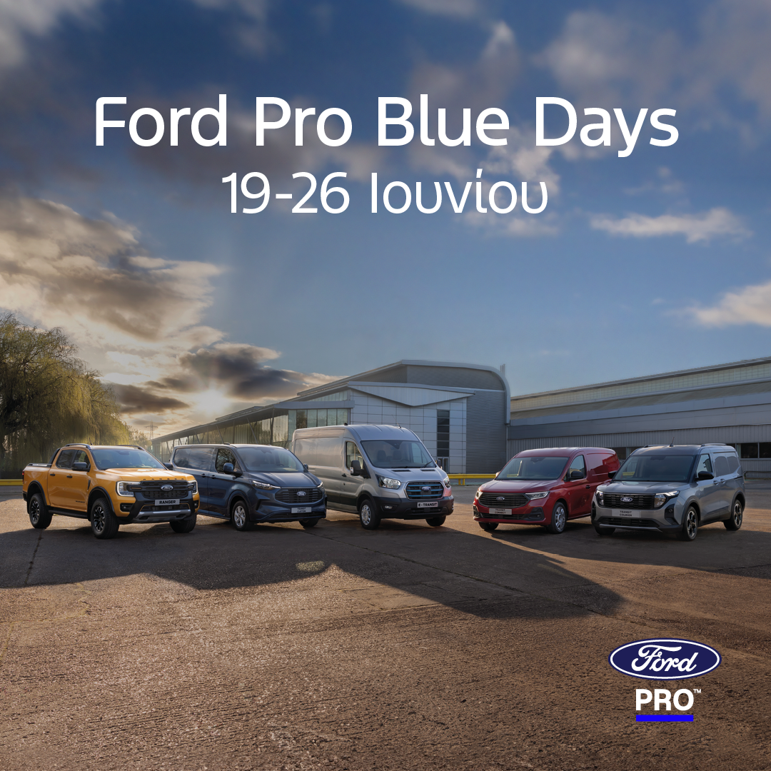 Banner 1080x1080 Blue Days
