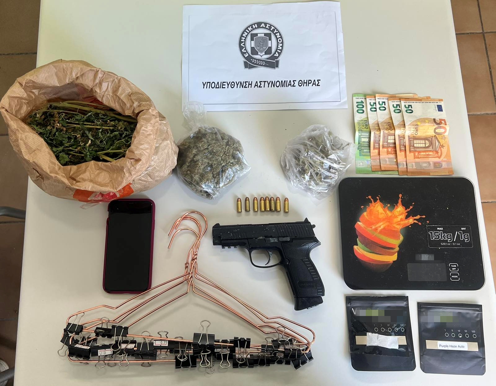 Φωτο: Γραφείο Τύπου Γενικής Αστυνομικής Διεύθυνσης Νοτίου Αιγαίου