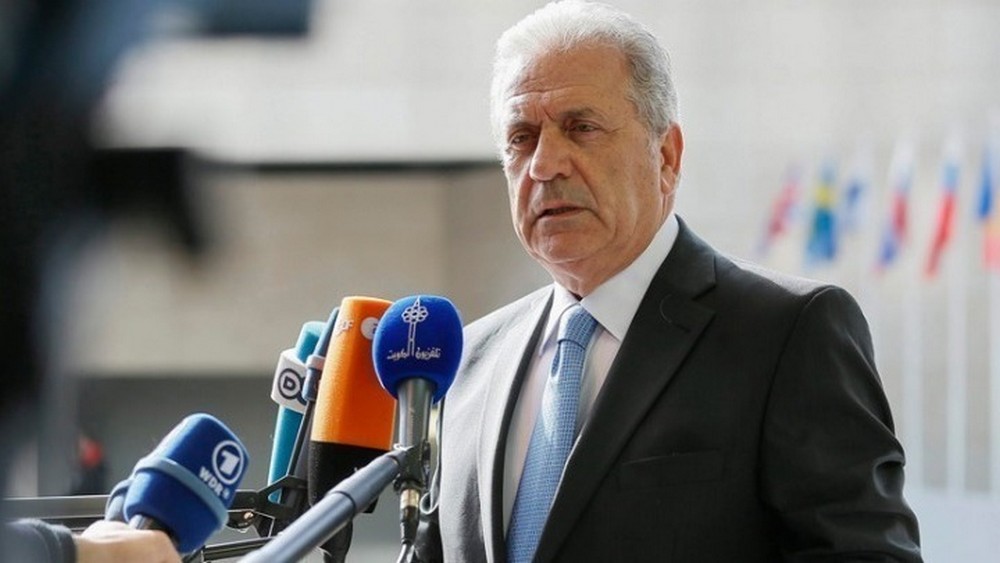 avramopoulos