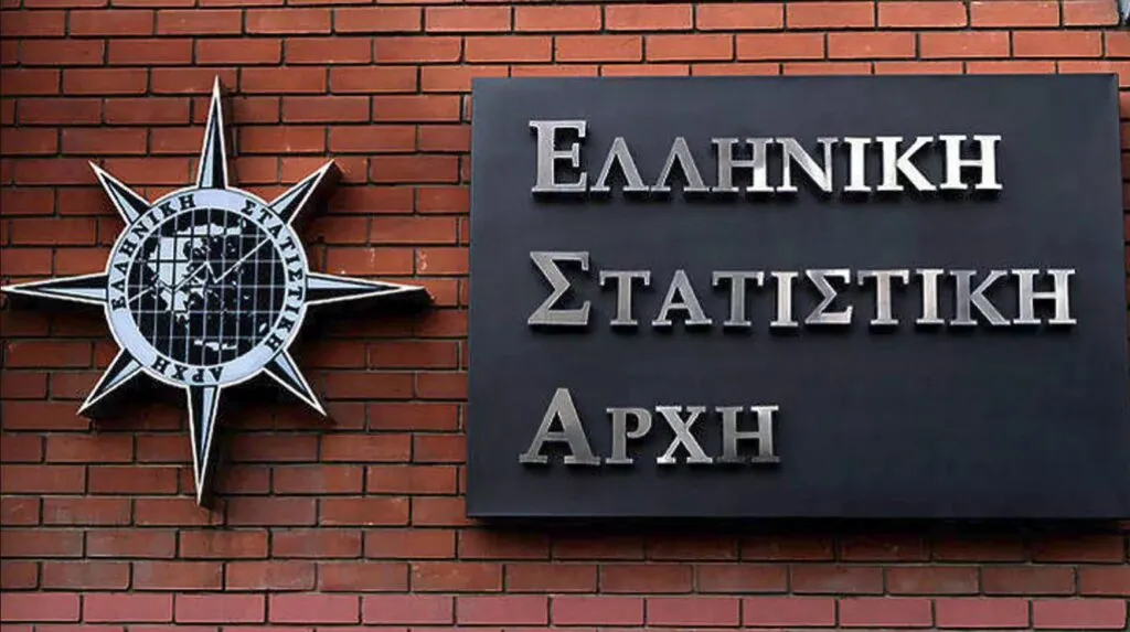 ΕΛΣΤΑΤ-1024x573