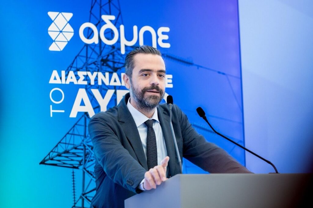 μαργαρης