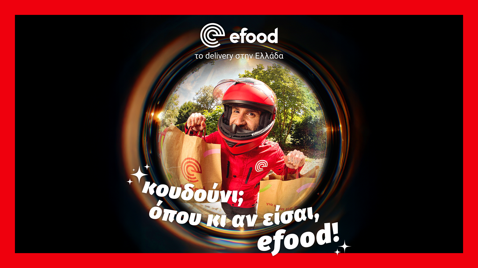 efood_header