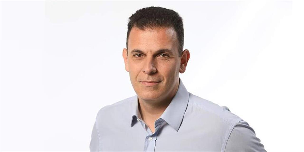 karameros