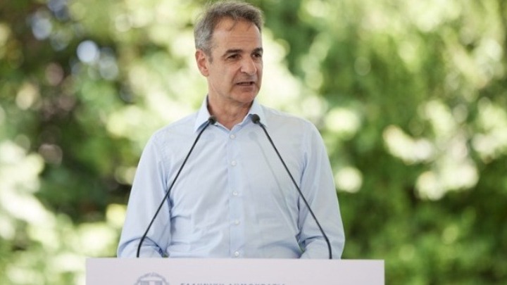 mitsotakis